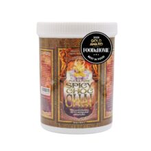 Spicy Hot Choc with sticker 800px